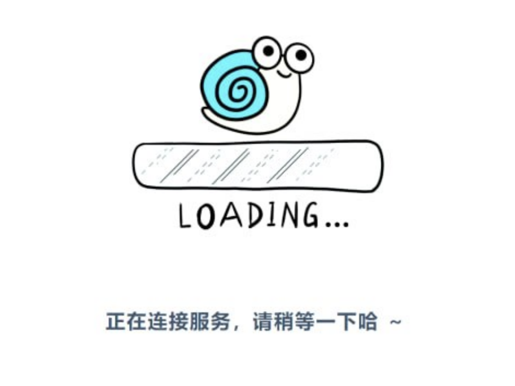 loading